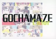 <<バーチャルYoutuber>> GOCHAMAZE Color / 時流 （葛葉、エクス、魔界ノりりむ、橘ひなの） / Clear