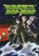 <<バーチャルYoutuber>> BACK TO THE ROF－MAO / シソ味 （ROF－MAO） / 終わり犬