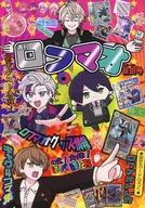 zhoto90174-0001