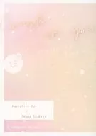 <<プロジェクトセカイ>> crush on you / 七日 （神代類×天馬司） / 人並みの暮らし