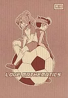 <<イナズマイレブン>> LOVE MATHEMATICS / ユキヒラ （円堂守×風丸一郎太） / ラベルスコップ
