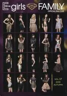 E-Girls FAMILY VOL.17 2015 AUTUMN