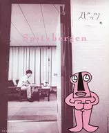 Spitzbergen Vol.10 スピッツベルゲン