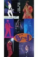 Genji 1994 NUMBER 42 光GENJI