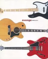 avenge 2003 011 sads