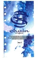 chain wyse Vol.7