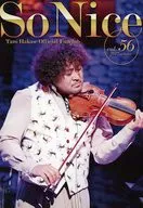 So Nice vol.56 2017 winter