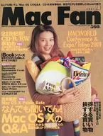 Mac Fan 2001年2月1日号