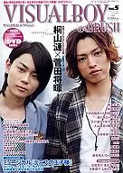 DVD付)VISUALBOY BRUSH 2009/12 Vol.5(DVD1枚付) ビジュアルボーイブラッシュ