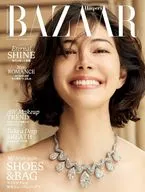 ハーパーズバザー 2024年9月号