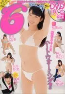 DVD付)Preteen 6 プリティーンシックス vol.12