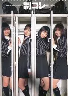 best of best コレクション 制コレ 01-04