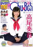 DVD付)Chu-Boh チューボー vol.82