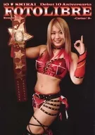 <<その他アイドル>> iO SHIRAI Debut 10 Aniversario FOTOLIBRE -Carino!9- Numero 63