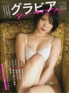 グラビアアーカイブス2020 Autumn Edition