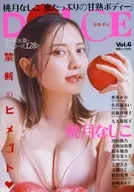 DOLCE Vol.6