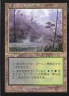 141/143[R]：【APC】ラノワールの荒原/Llanowar Wastes