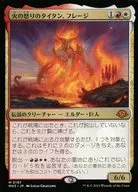 0197[神話R]：【MH3】火の怒りのタイタン、フレージ/Phlage  Titan of Fire’s Fury