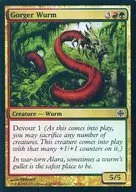 56/145[C]：【ARB】【FOIL】Gorger Wurm/喰らうワーム