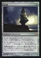 151/158[神話R]：【DKA】【FOIL】獄庫/Helvault