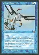 [C]：Giant Albatross【A】