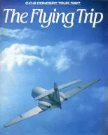 <<パンフレット(ライブ)>> パンフ)C-C-B CONCERT TOUR 1987 The Flying Trip(青版)