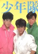 <<パンフレット(ライブ)>> パンフ)少年隊 SPRING CONCERT