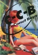 <<パンフレット(ライブ)>> パンフ)C-C-B CoConut Boys ’85 CONCERT