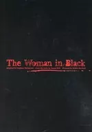 <<パンフレット(舞台)>> パンフ)The Woman in Black ウーマン・イン・ブラック 黒い服の女 (2015)