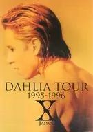 <<パンフレット(ライブ)>> パンフ)X JAPAN DAHLIA TOUR 1995～1996