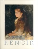 <<パンフレット(図録)>> パンフ)ルノワール 伝統と革新 RENOIR Tradition and Innovation