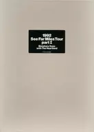 <<パンフレット(ライブ)>> 付録付)パンフ)Motoharu Sano with The Heartland 1992 See Far Miles Tour part I