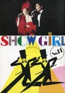 <<パンフレット(舞台)>> パンフ)SHOW GIRL No.11 ラブストーリー・レッスン