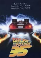 <<パンフレット(洋画)>> パンフ)バック・トゥ・ザ・フューチャー35th パンフレット