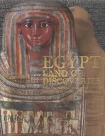 <<パンフレット(図録)>> パンフ)ライデン国立古代博物館所蔵 古代エジプト展 EGYPT LAND OF DISCOVERIES