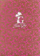 <<パンフレット(ライブ)>> パンフ)GLAY 15th Anniversary Special Live 2009 THE GREAT VACATION in NISSAN STADIUM