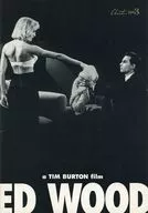 <<パンフレット(洋画)>> パンフ)ED WOOD エド・ウッド シャンテ・シネ3版