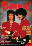 BURRN! 1985/8 バーン